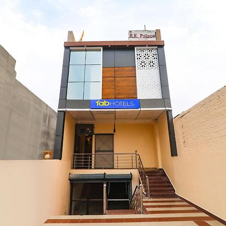 Fabhotel Rk Palace Ayodhya 外观 照片